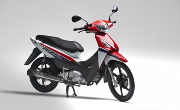 HONDA LANZA UNA EDICI&Oacute;N LIMITADA:  LA NUEVA HONDA BIZ 125 GP