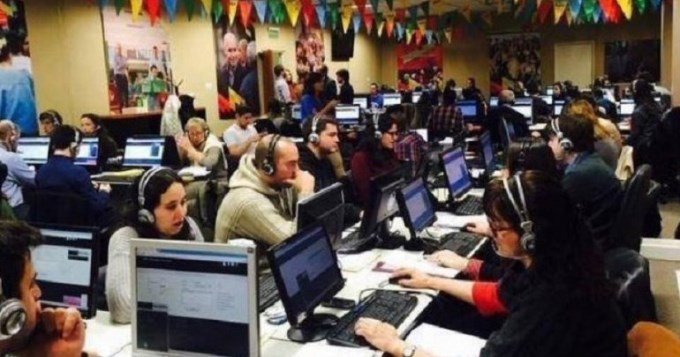 &iquest;Campa&ntilde;a sucia del Gobierno contra los gremios docentes?