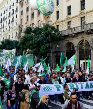 ATE ratific&oacute; paro y marcha contra los despidos