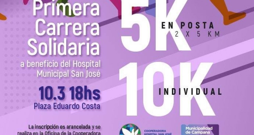 Primera carrera a beneficio de la Cooperadora del Hospital: ahora tambi&eacute;n te pod&eacute;s inscribir online   