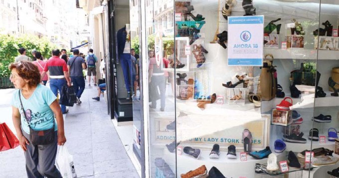 Vuelven las cuotas sin inter&eacute;s 