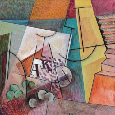 Agenda Cultural: Ma&ntilde;ana se inaugura la Muestra &ldquo;Percepciones&rdquo;