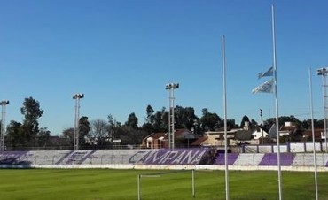 Se posterg&oacute; el inicio del Torneo de la Primera B Metropolitana