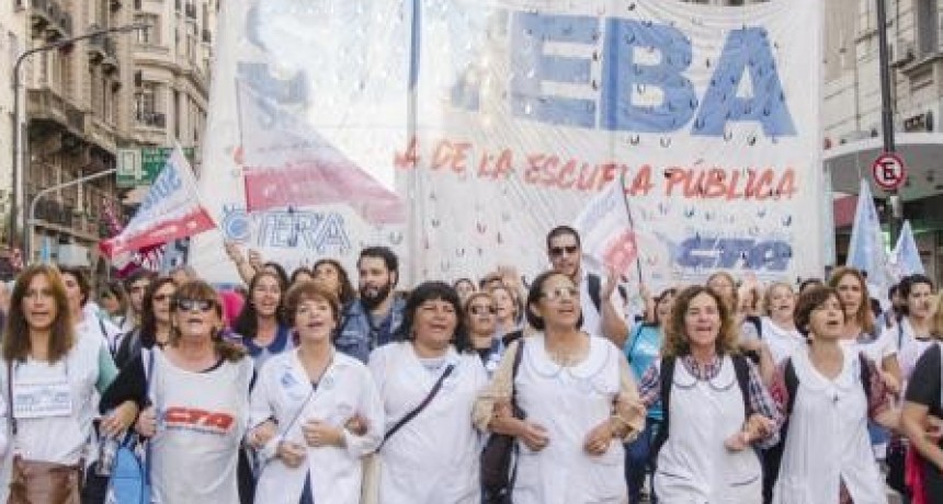 El paro docente tuvo una importante adhesi�n en nuestra Ciudad
