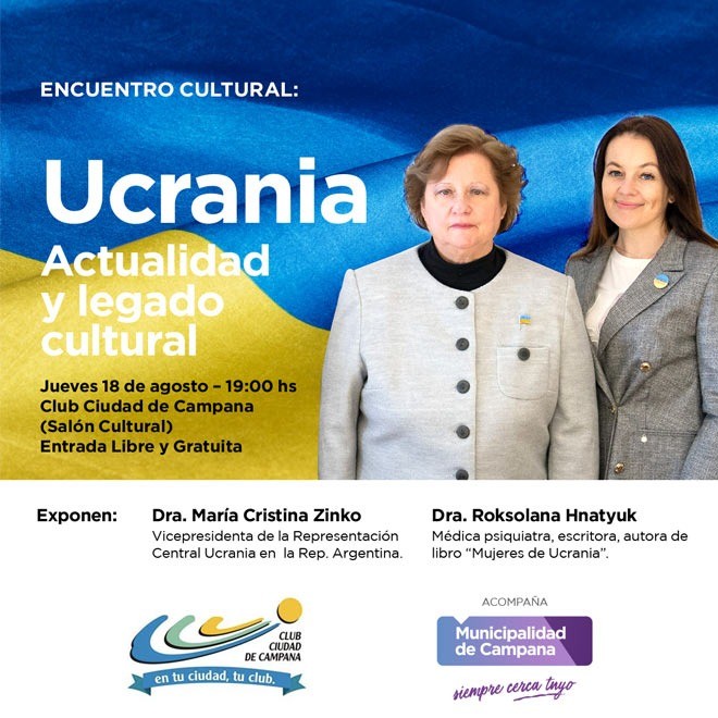 Se anunció la charla “Ucrania: Actualidad y Legado Cultural”
