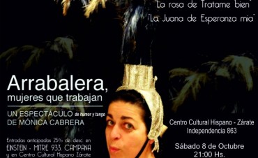 Sal&oacute;n Cultural Hispano de Z&aacute;rate: ARRABALERA, MUJERES QUE TRABAJAN