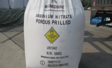 Descargan en el puerto de Campana 7000 toneladas de peligroso producto explosivo