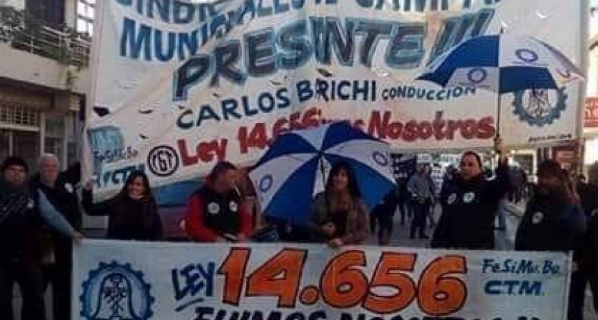 FELIZ DIA DEL TRABAJADOR MUNICIPAL DE CAMPANA