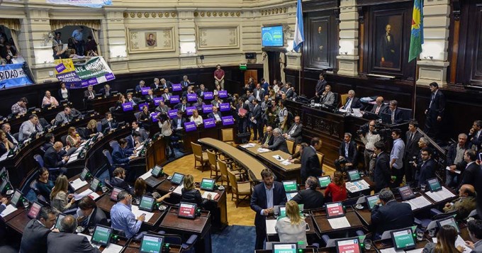 Ya es ley la paridad de g&eacute;nero
