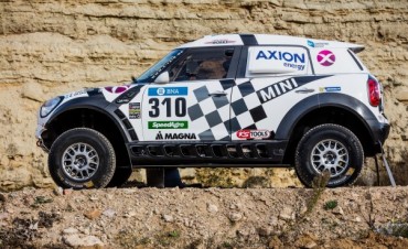Se present&oacute; el AXION X-Raid Team