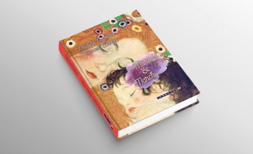 Una historia de vida y amor: autoras locales presentar&aacute;n el libro &ldquo;Marcela & Marchu&rdquo;