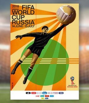 P&oacute;ster oficial de Rusia 2018: el reconocimiento para Lev Yashin