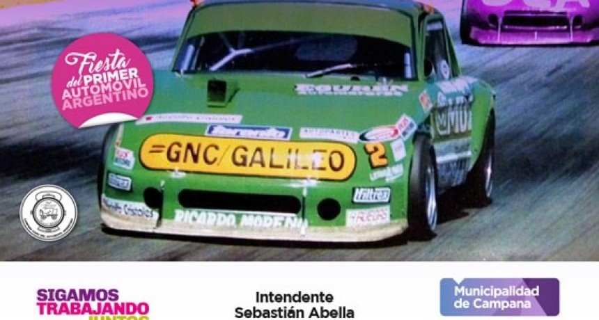 Fiesta del 1&ordm; Autom&oacute;vil: habr&aacute; una exhibici&oacute;n de autos de Turismo Carretera   