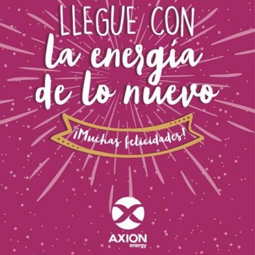 Gracias a las empresas que acompa&ntilde;an nuestros emprendimientos